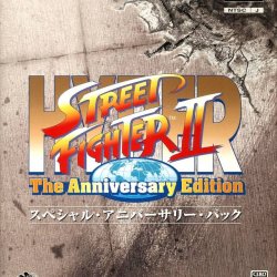 Jogo Hyper Street Fighter II: The Anniversary Edition - PS2