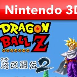 Ultra Rom: [3DS] Dragon Ball Z - Extreme Butoden