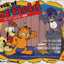 a ordem dos livros do jogo garfield no friv