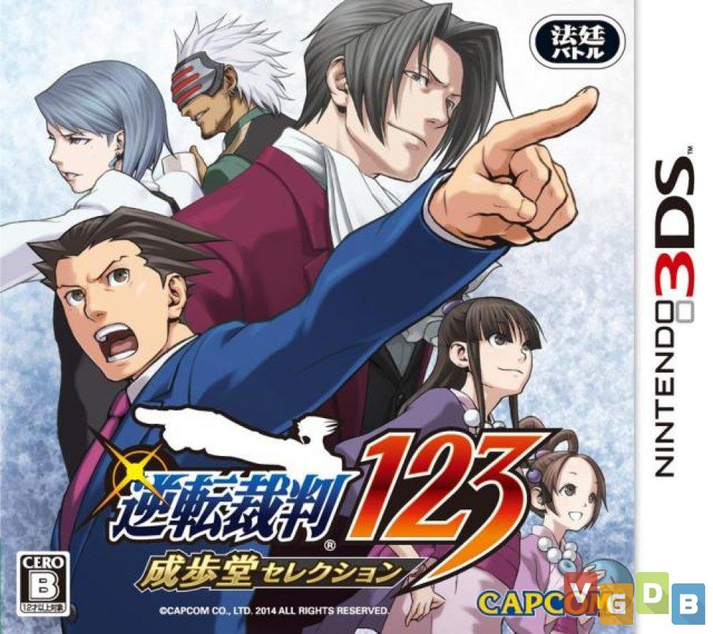 Phoenix Wright Ace Attorney Trilogy (EUR e USA) (E PTBR)