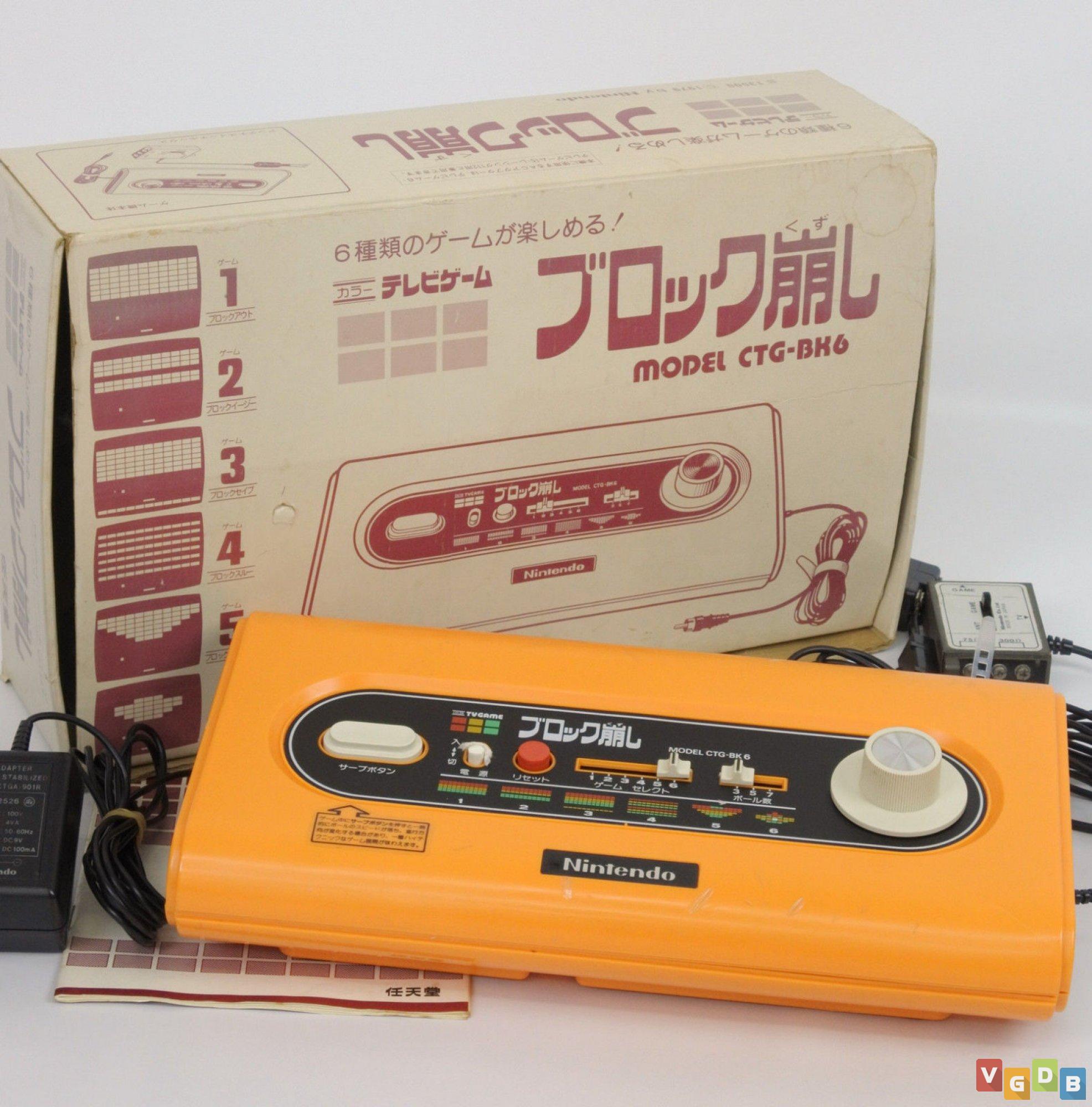 color-tv-game-block-kuzushi-323.jpg