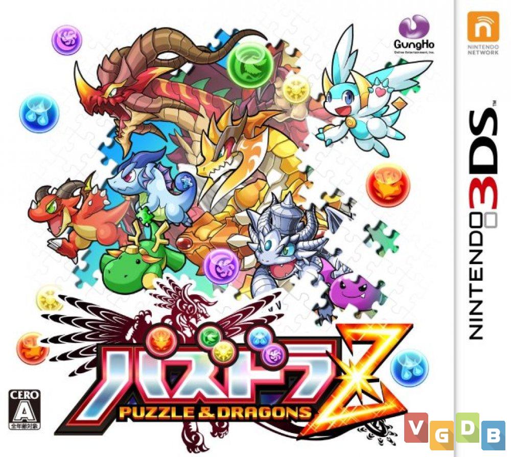 Jogo Puzzle & Dragons Z + Puzzle & Dragons Super Mario Bros - 3DS