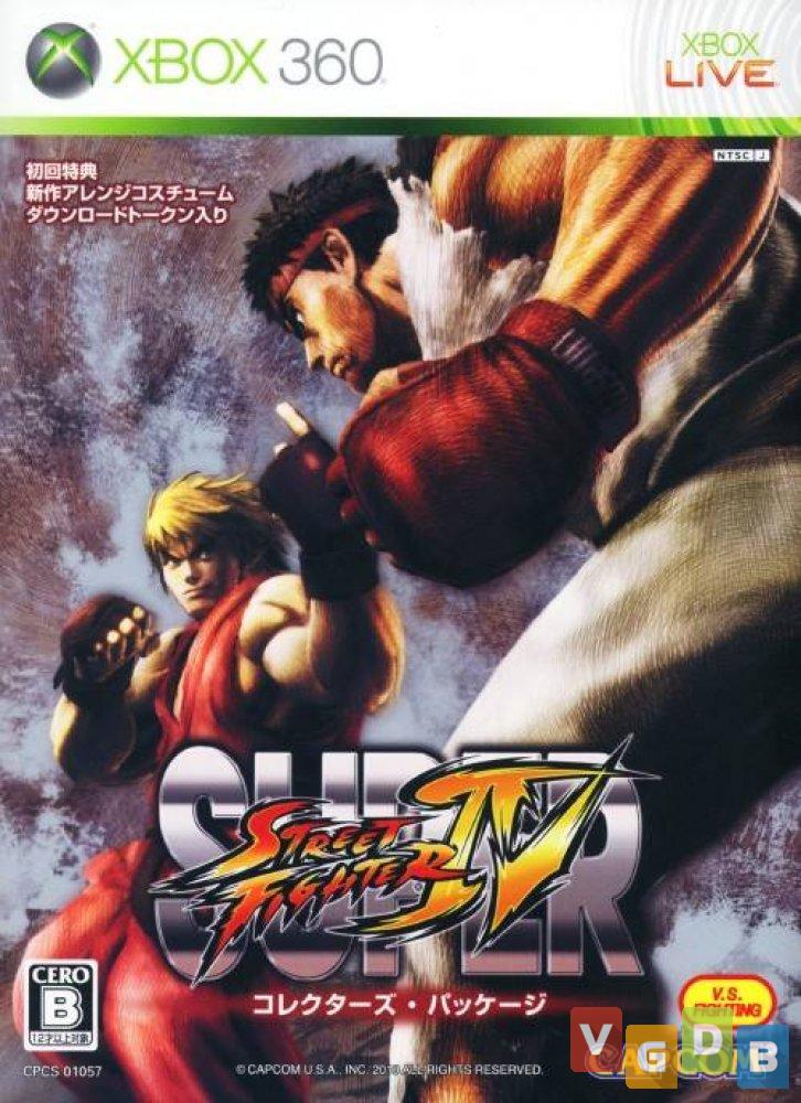  Street Fighter IV - Xbox 360 : Capcom U S A Inc: Video Games