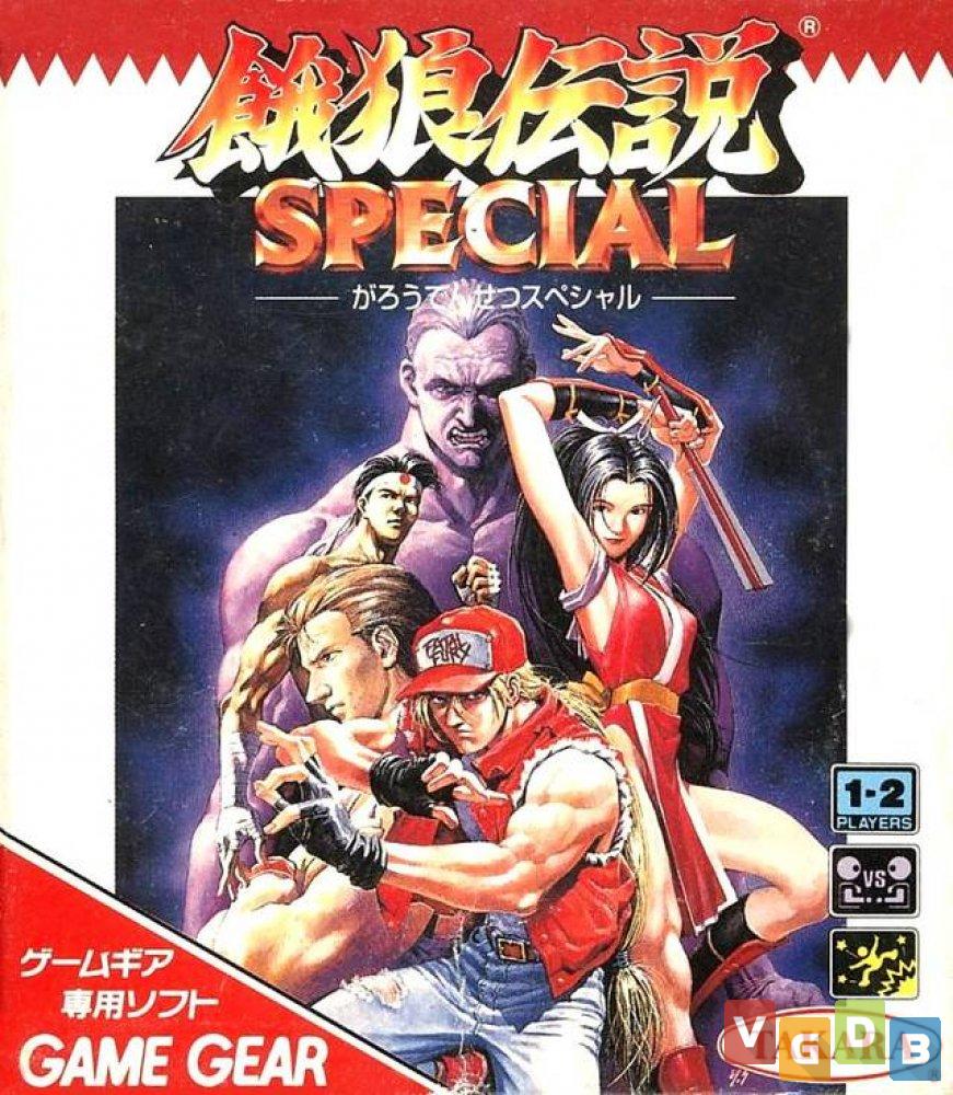 Fatal Fury Special, jogo clássico dos anos 90, chega ao Android e