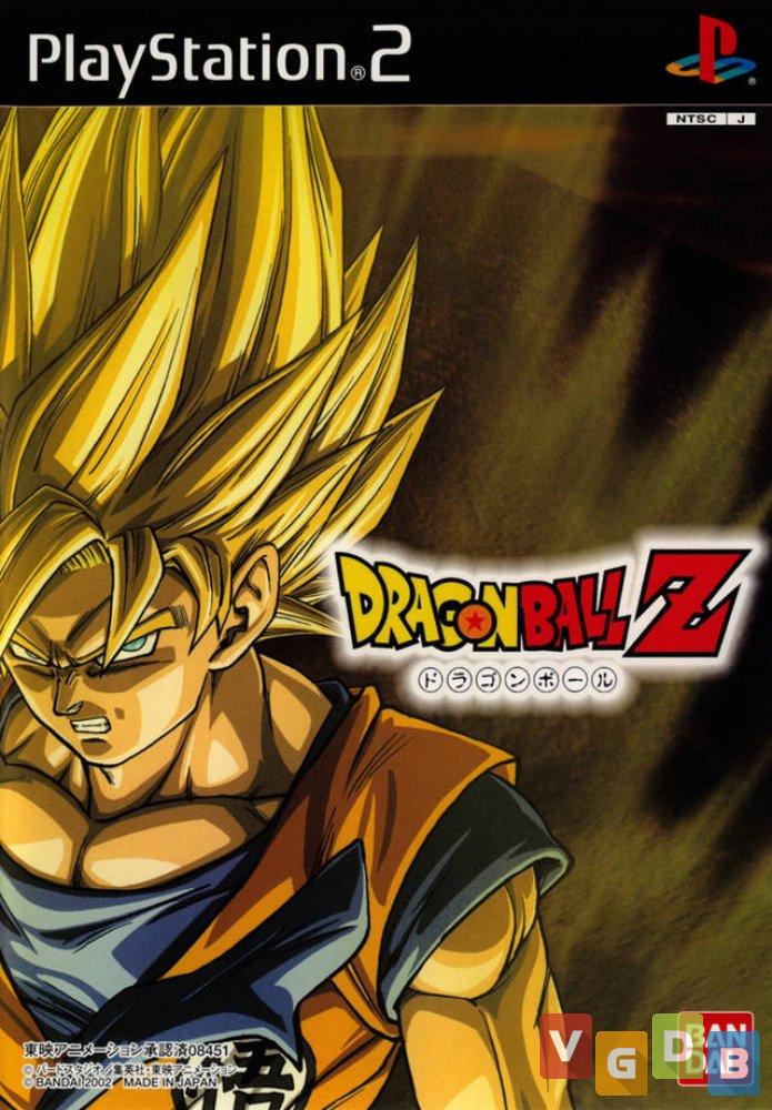 Dragon Ball Z Budokai 3 PlayStation2 Japan Ver.