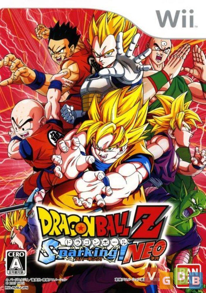 Dragon Ball Z: Budokai Tenkaichi 2 – Wikipédia, a enciclopédia livre