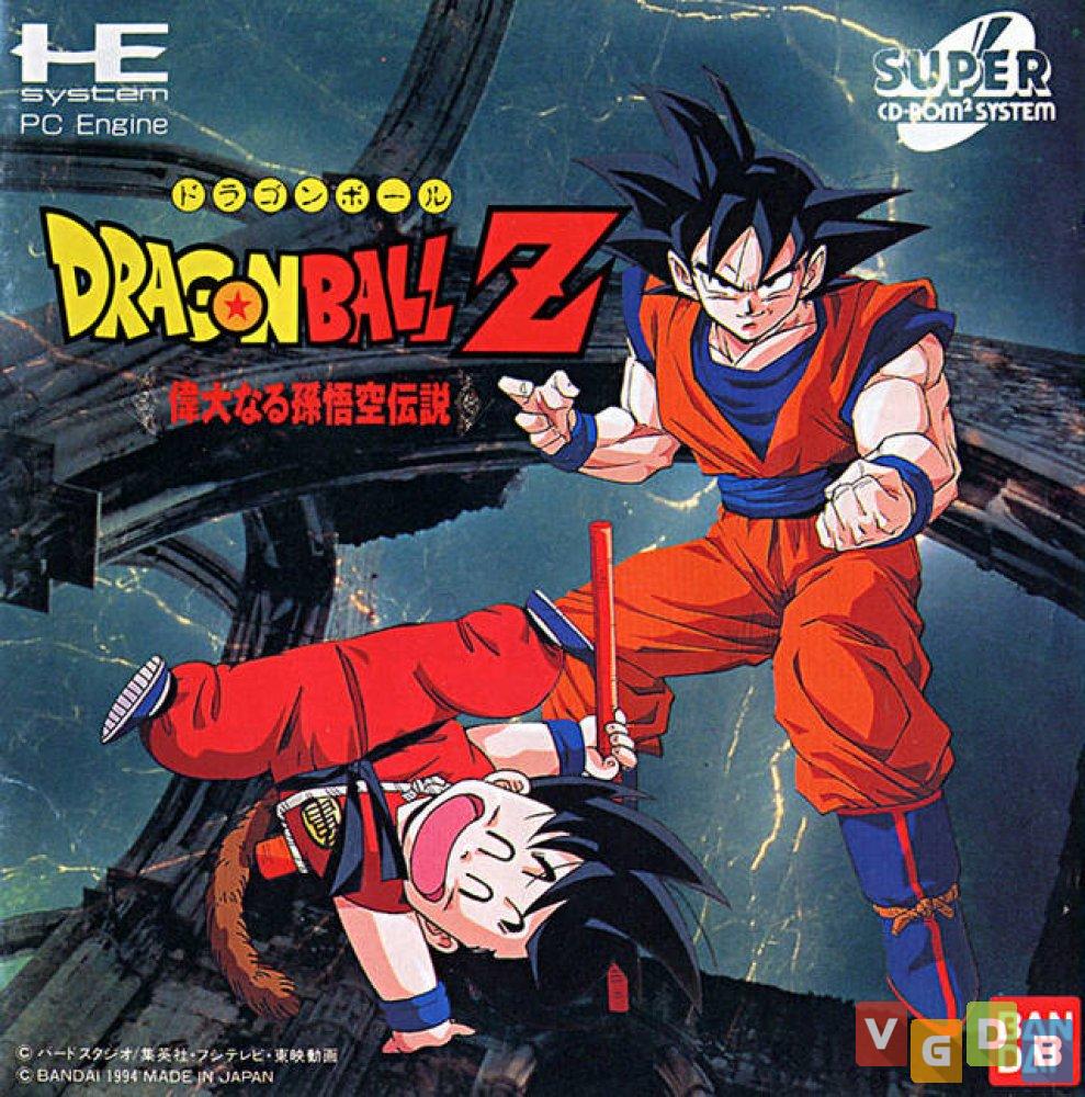 Em 2001, a Ação Games relembrou os games de Dragon Ball e falou com o Goku