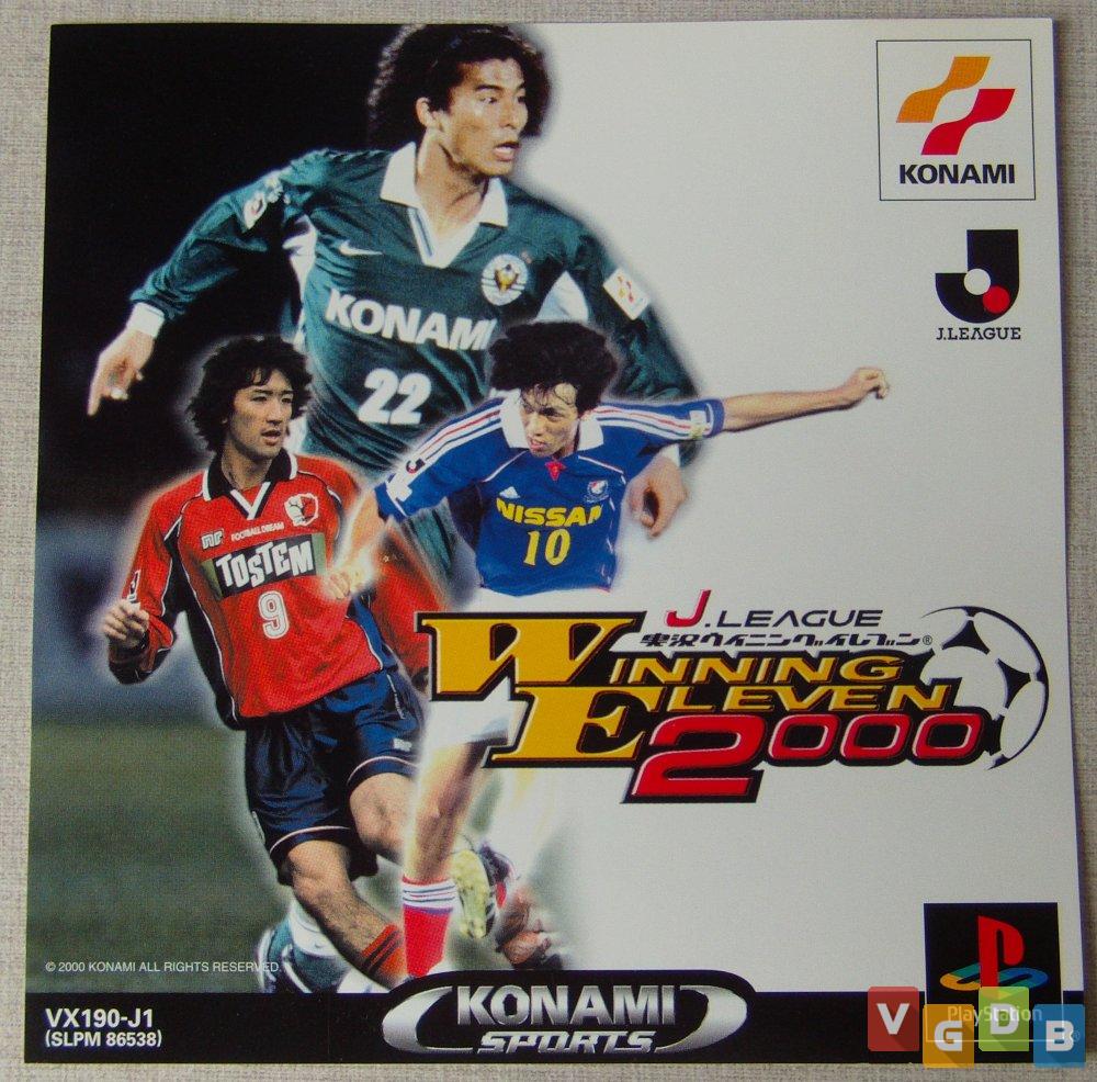 j league jikkyou winning eleven