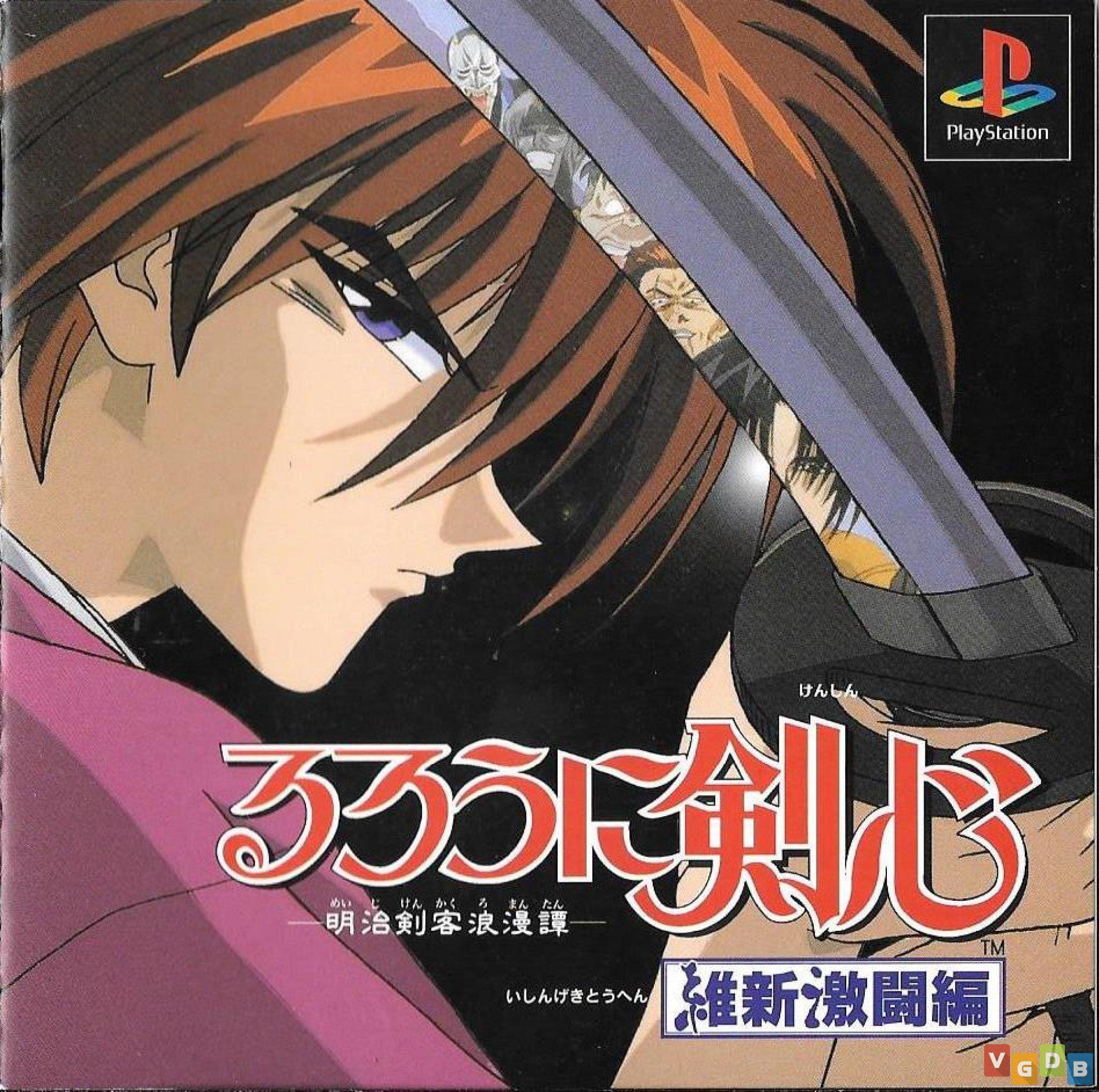 Rurouni Kenshin: Meiji Kenkaku Romantan - Ishin Gekitouhen - VGDB - Vídeo  Game Data Base