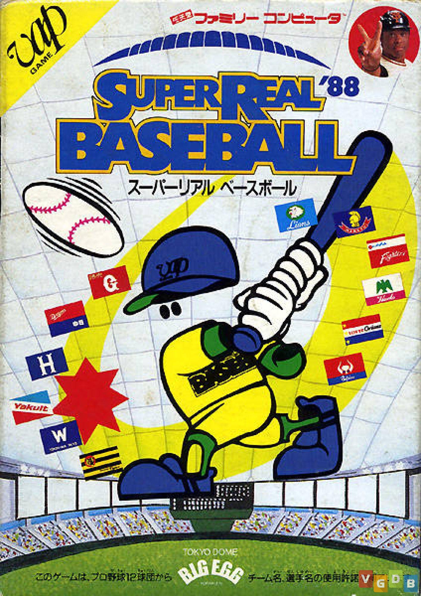 Baseball, NES, Jogos