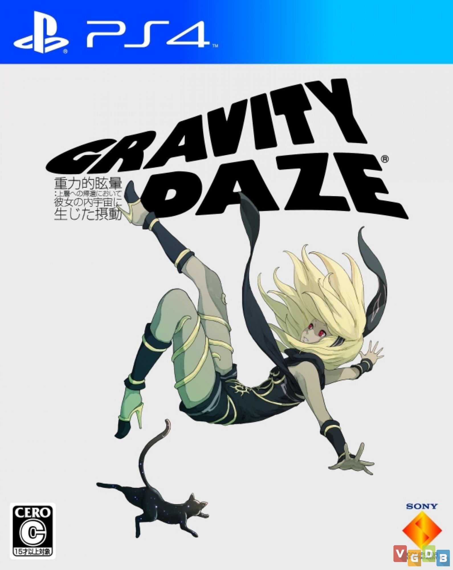 Jogo Gravity Rush 2 - PS4 - Foti Play Games