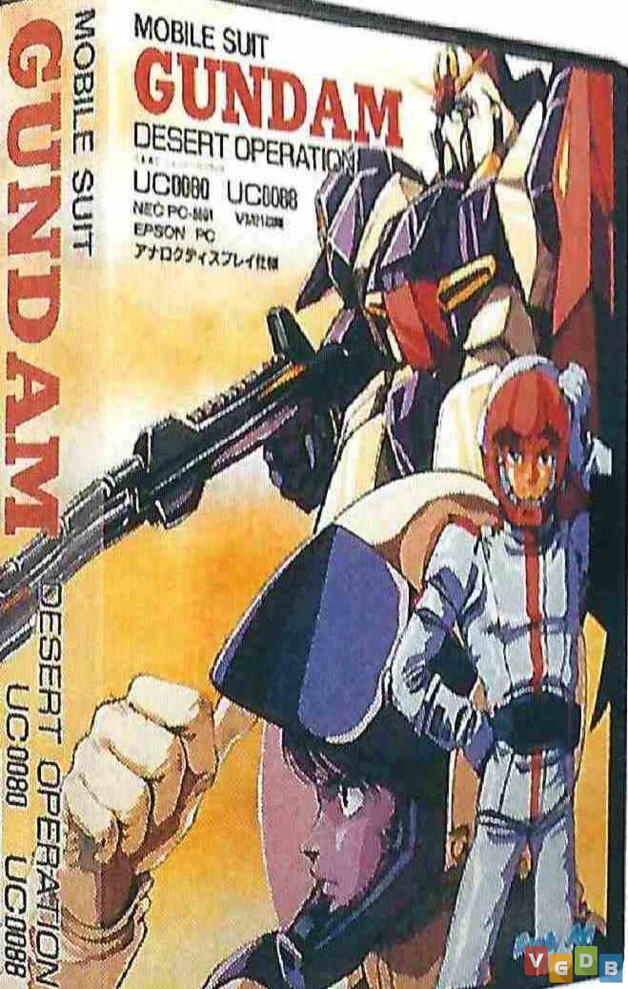 Mobile Suit Gundam Operation Troy Mobile Suit Gundam: Desert Operation - VGDB - Vídeo Game Data Base