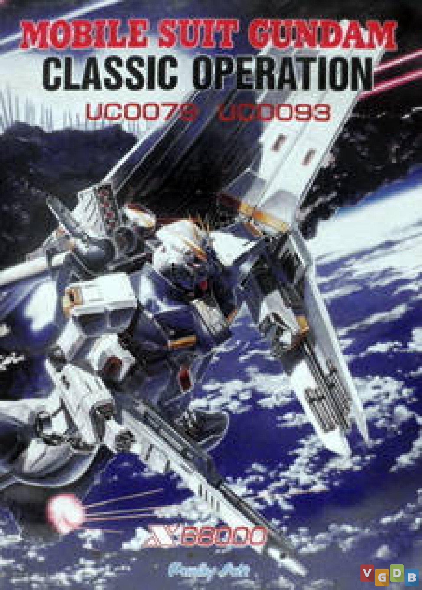 Mobile Suit Gundam Operation Troy Mobile Suit Gundam: Classic Operation - VGDB - Vídeo Game Data Base