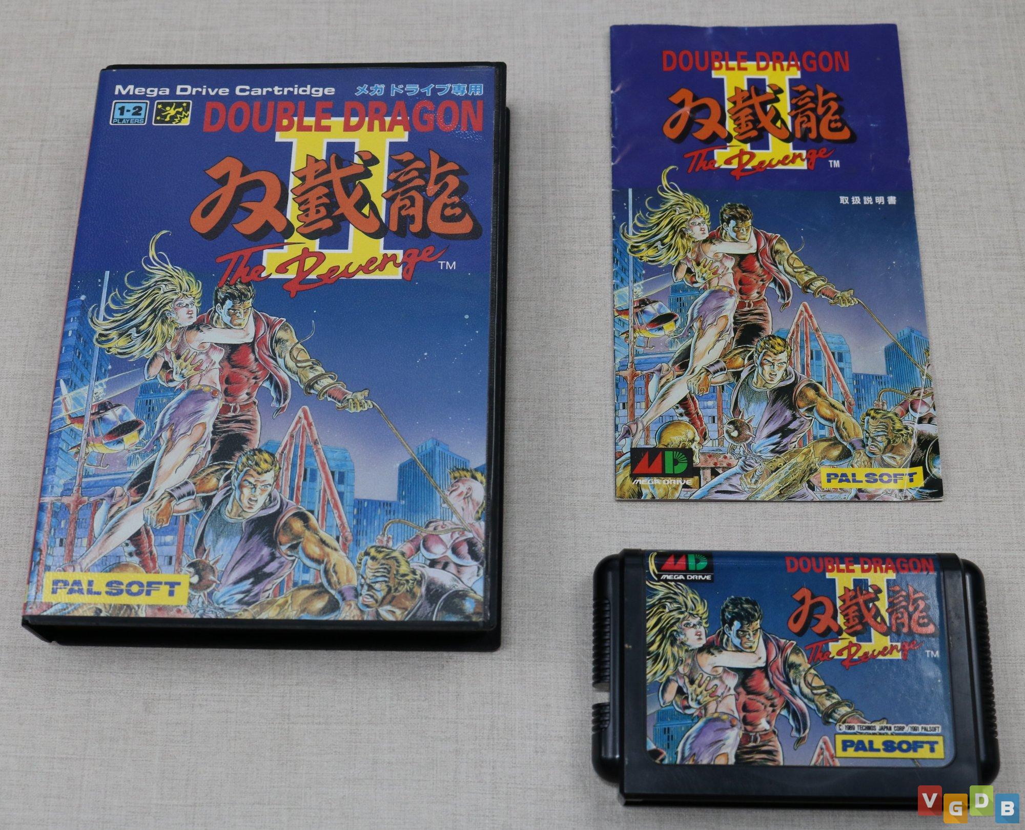 Double Dragon II: Conheça um dos beat´em´ups mais obscuros do Mega Drive -  Blog TecToy