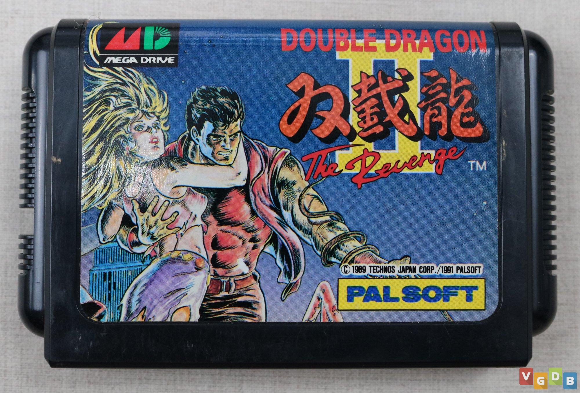 Double Dragon II: Conheça um dos beat´em´ups mais obscuros do Mega Drive -  Blog TecToy