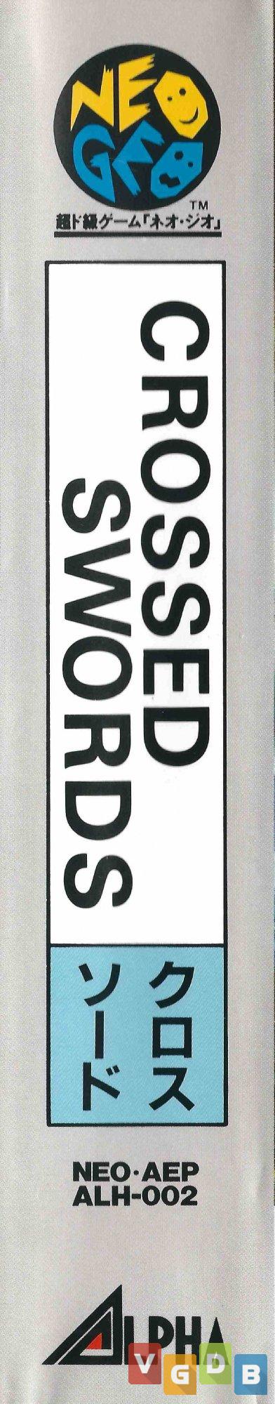 Crossed Swords - VGDB - Vídeo Game Data Base