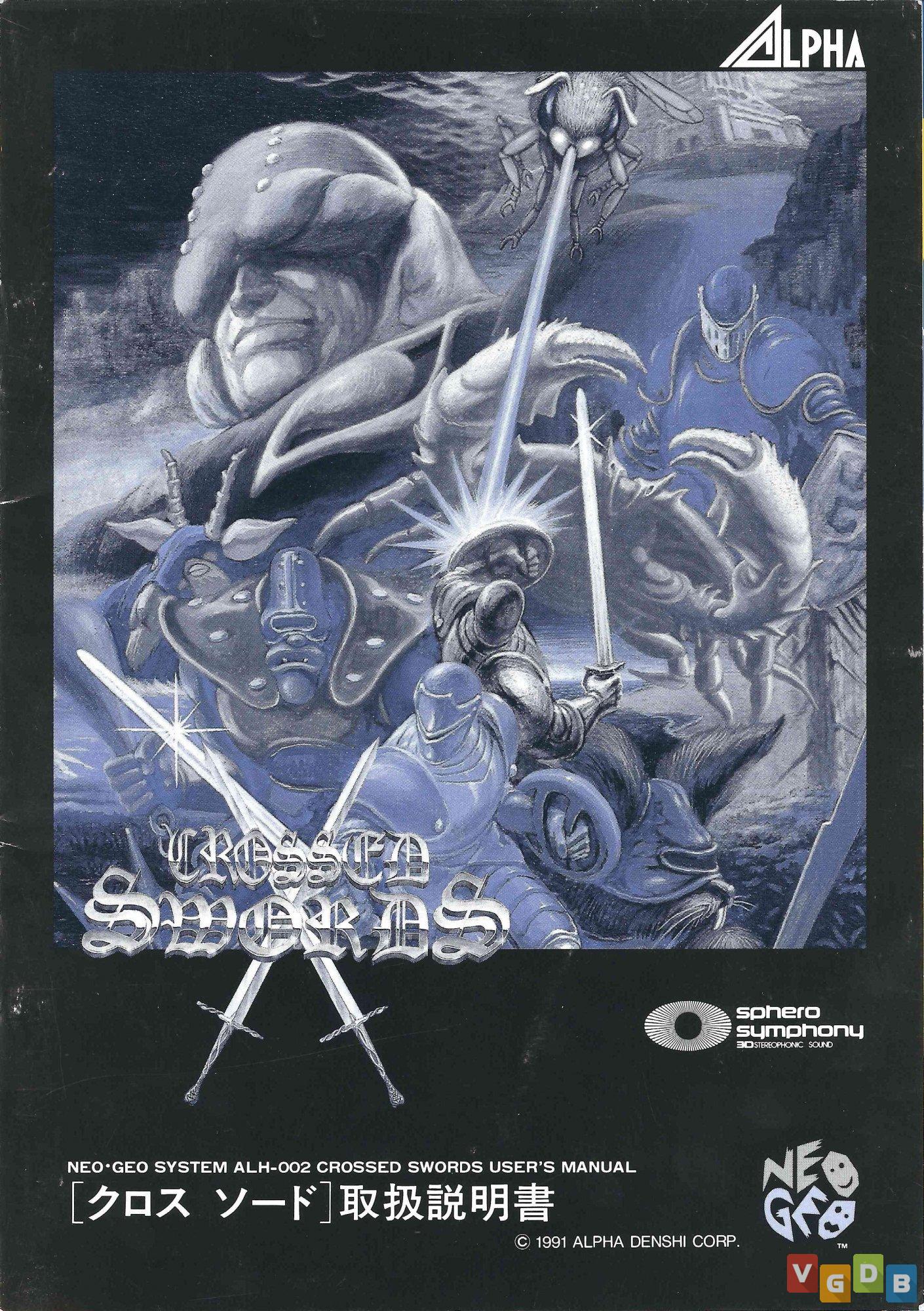 Crossed Swords , SNK Neo-Geo MVS cart. by Alpha Denshi Co., Ltd. (1991)