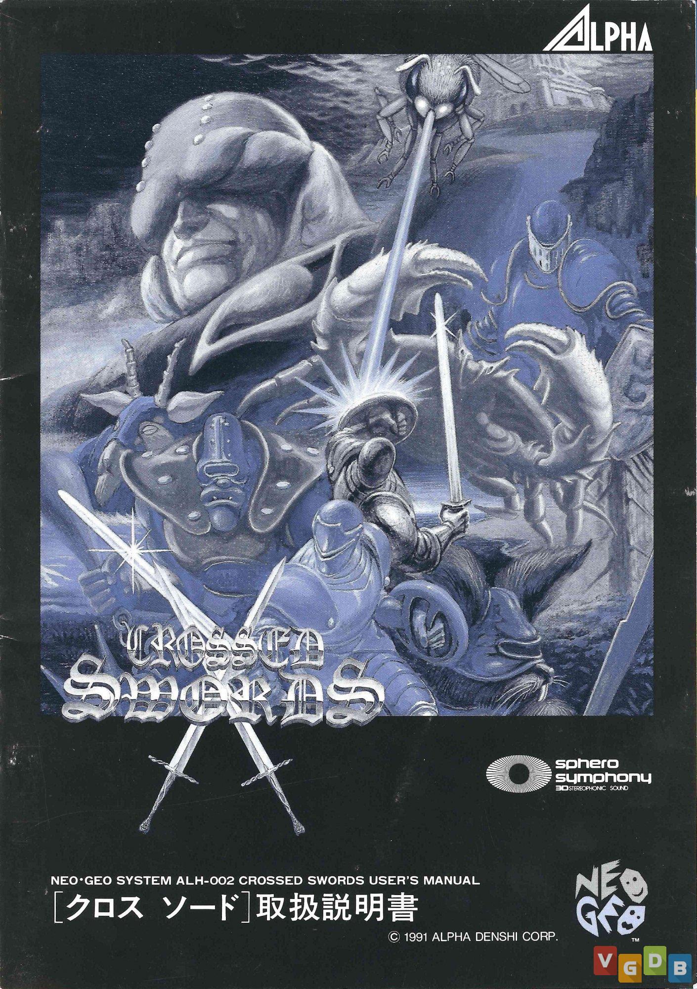 Crossed Swords , SNK Neo-Geo MVS cart. by Alpha Denshi Co., Ltd