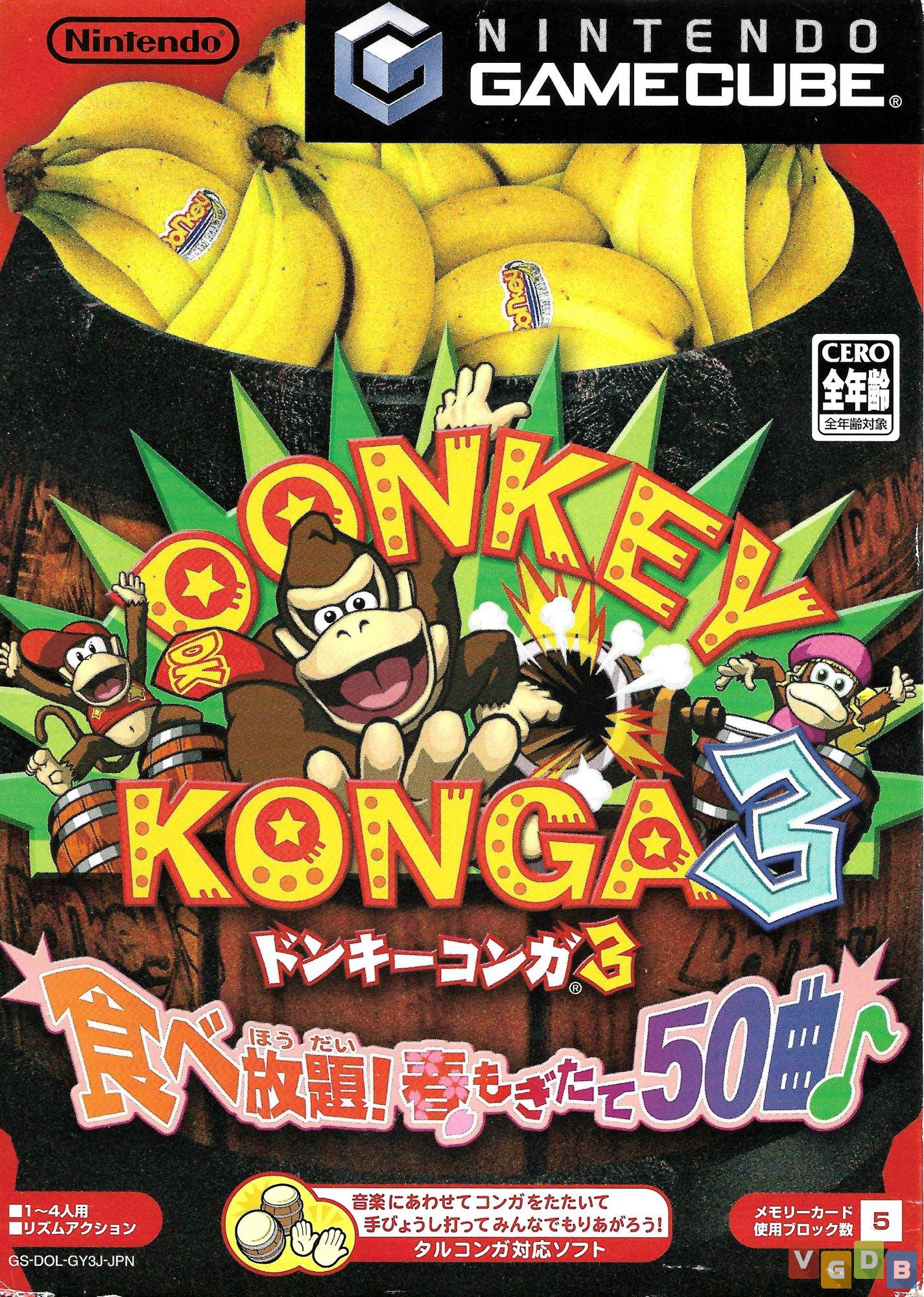 donkey-konga-3-38666.jpg