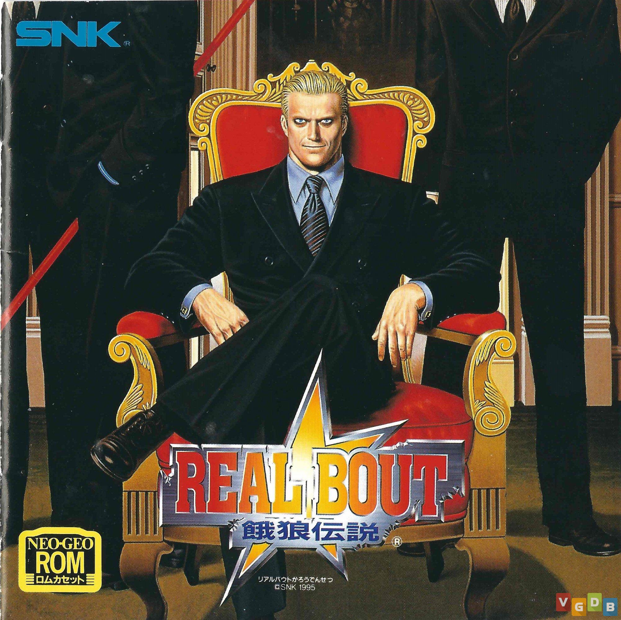 Real Bout Fatal Fury Special - Finais completos todos os