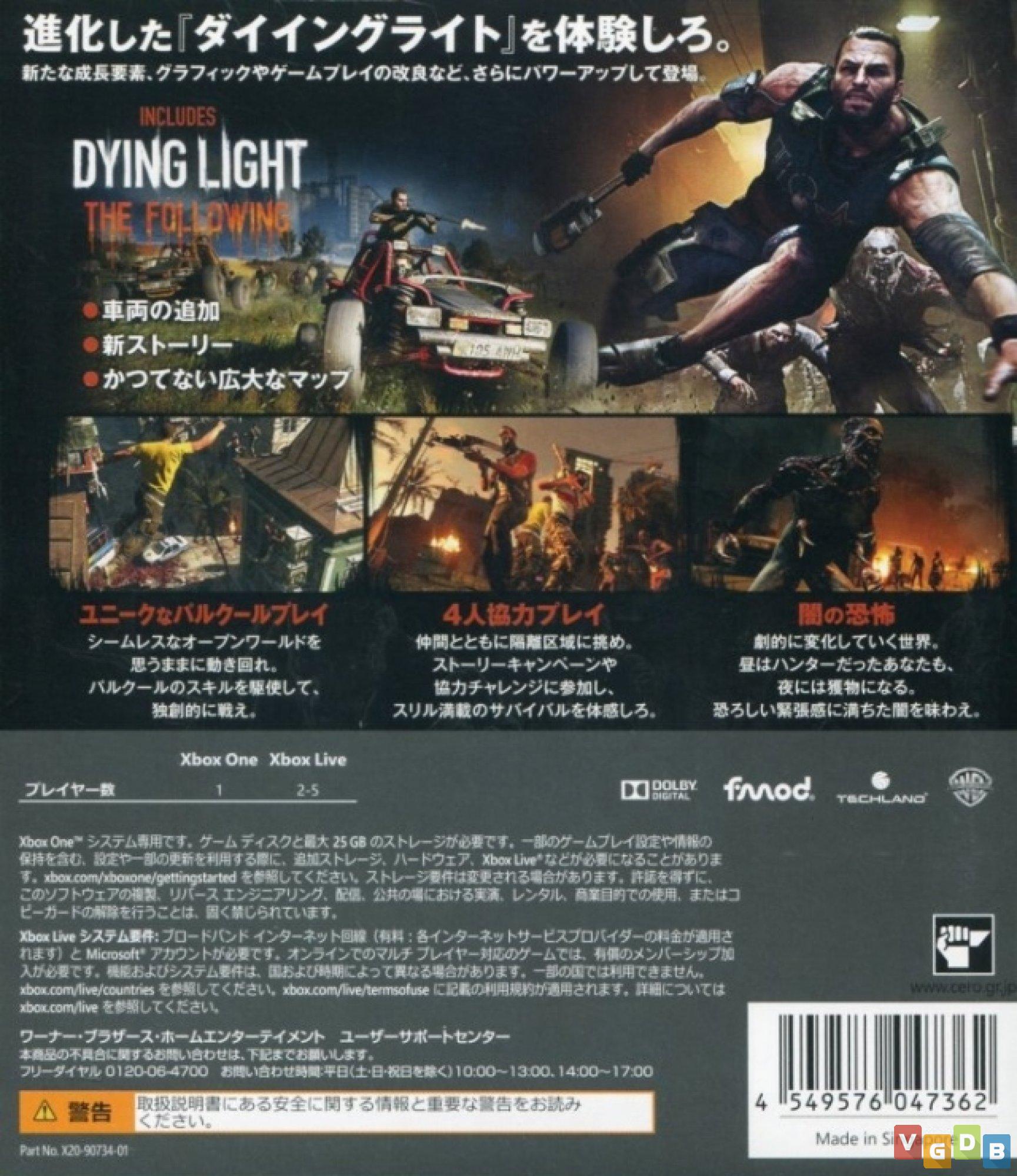 Jogo Dying Light Enhanced Edition - Xbox One