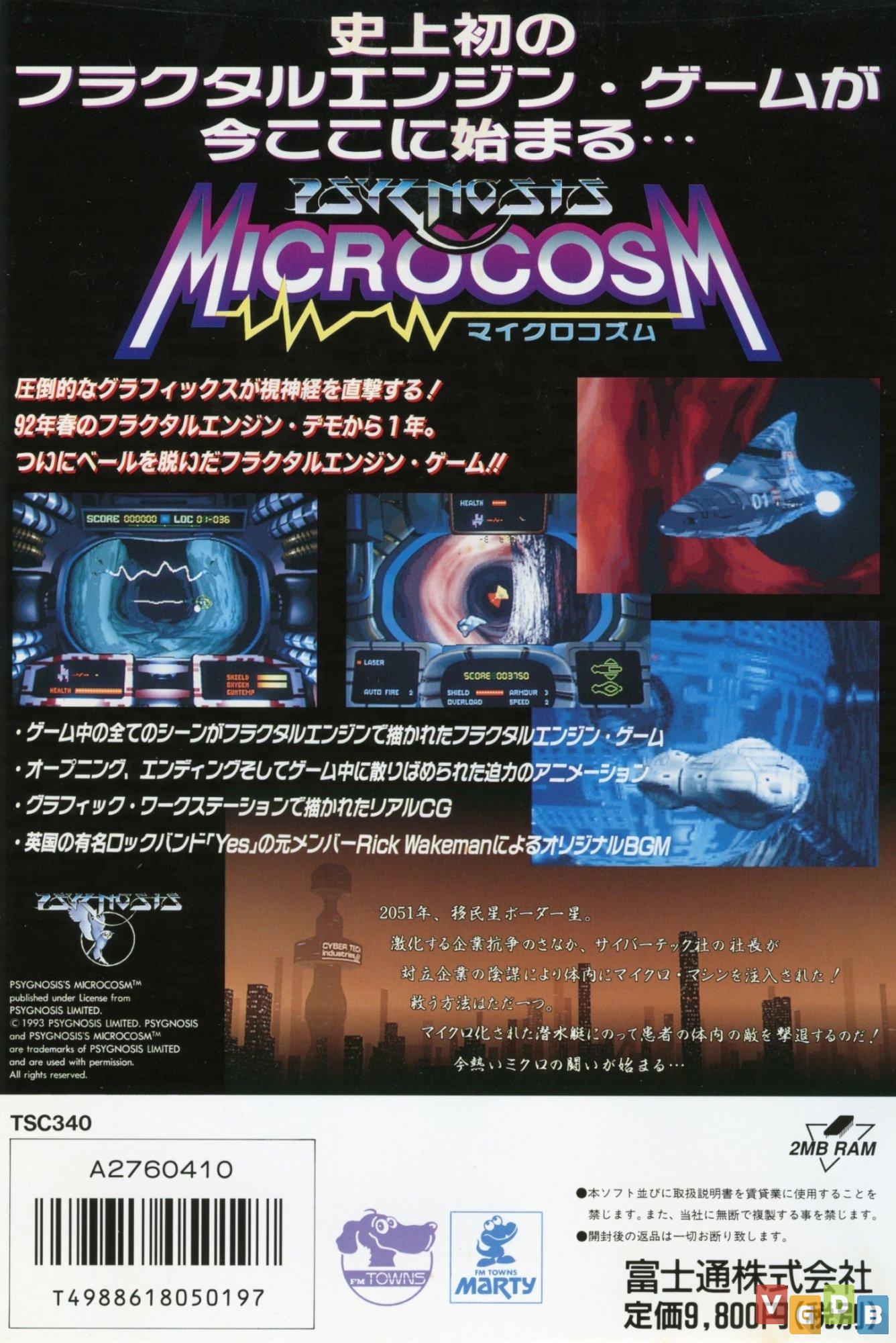 microcosm game microcosm game