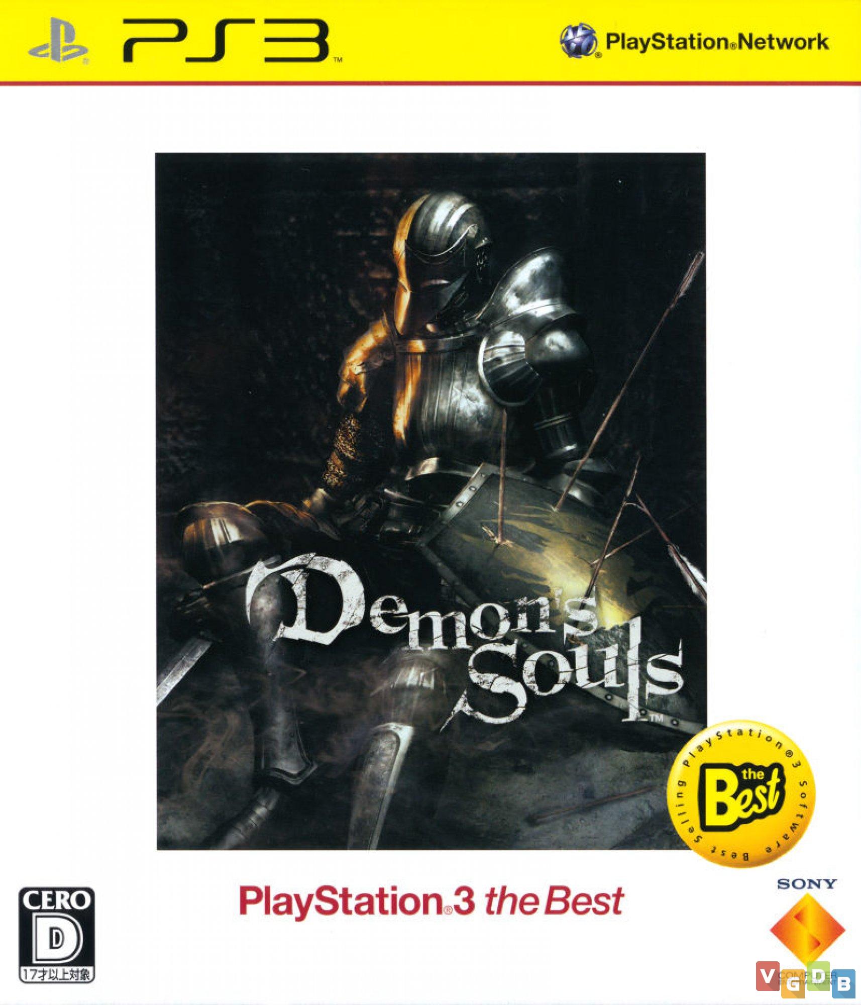 Demon's Souls Greatest Hits - Jogo PS3 Midia Fisica, Magalu Empresas