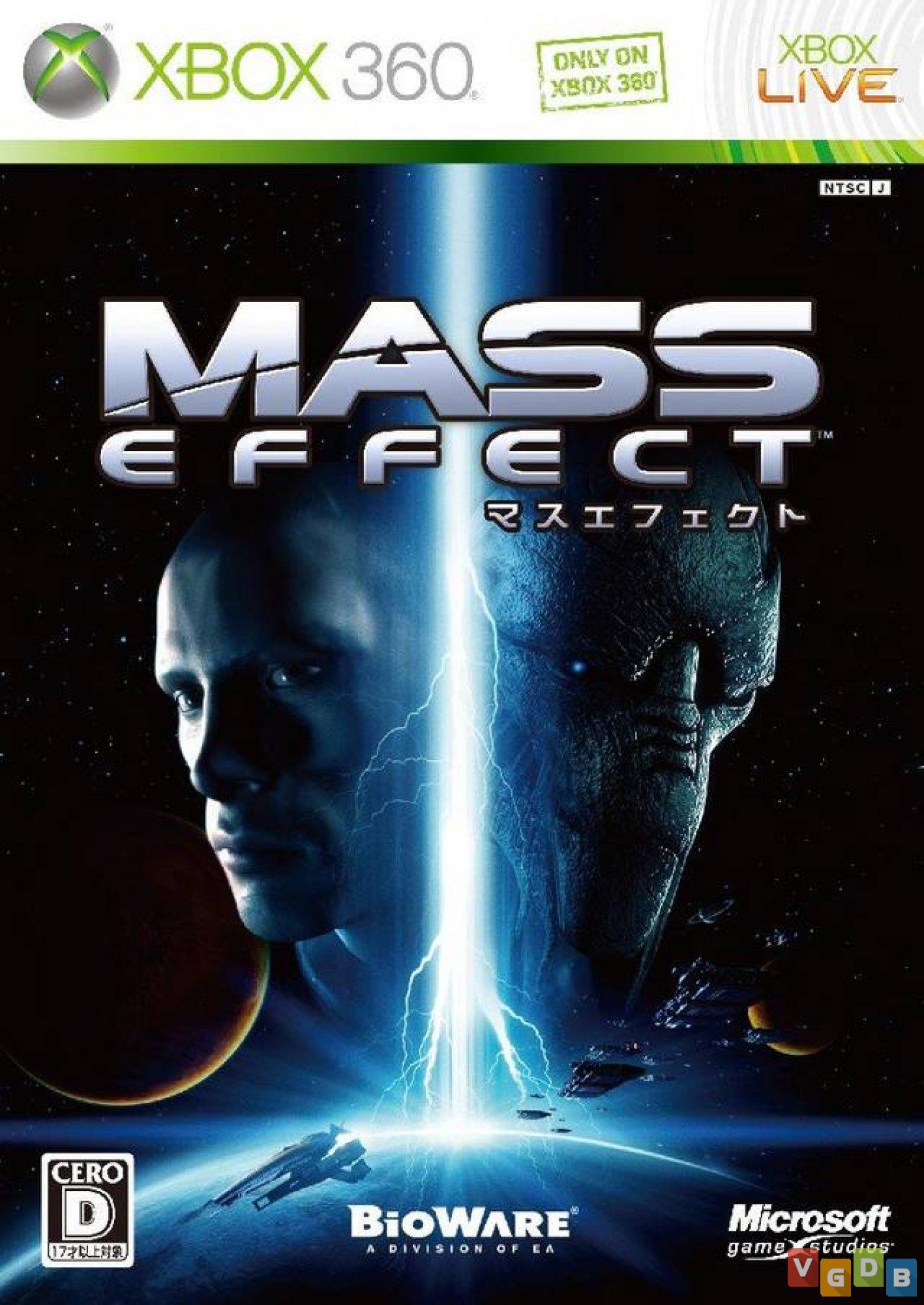 Gameteczone Usado Jogo Xbox 360 Mass Effect - Microsoft São Paulo