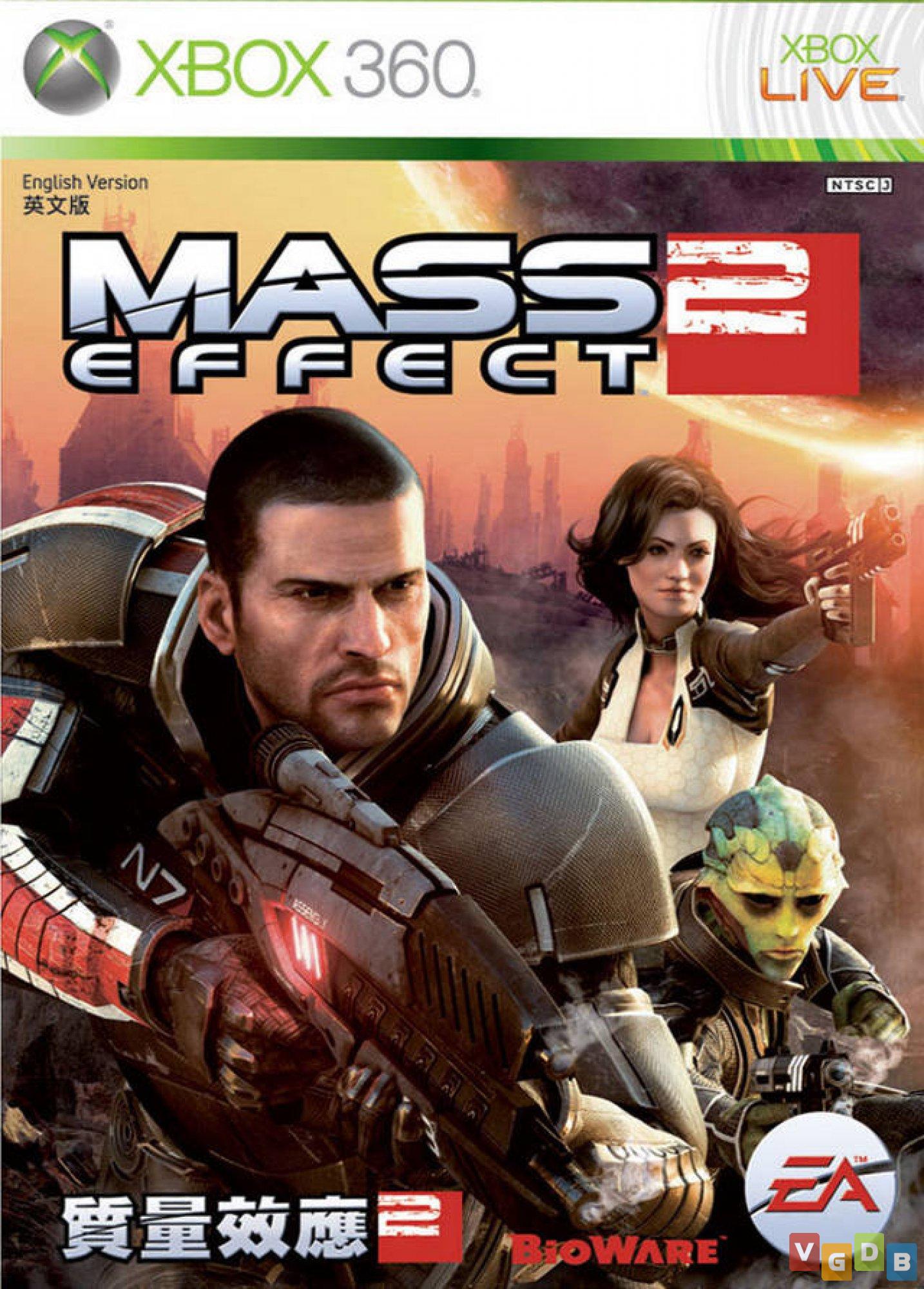 Jogo Mass Effect 2 - Xbox 360