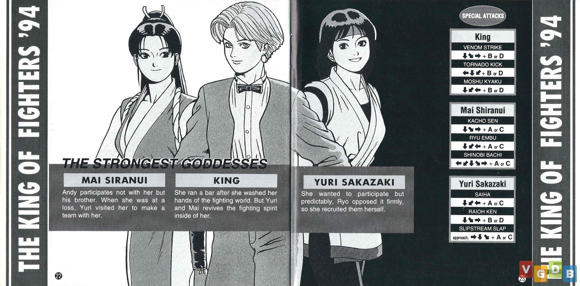 King of Fighters '94 Manga