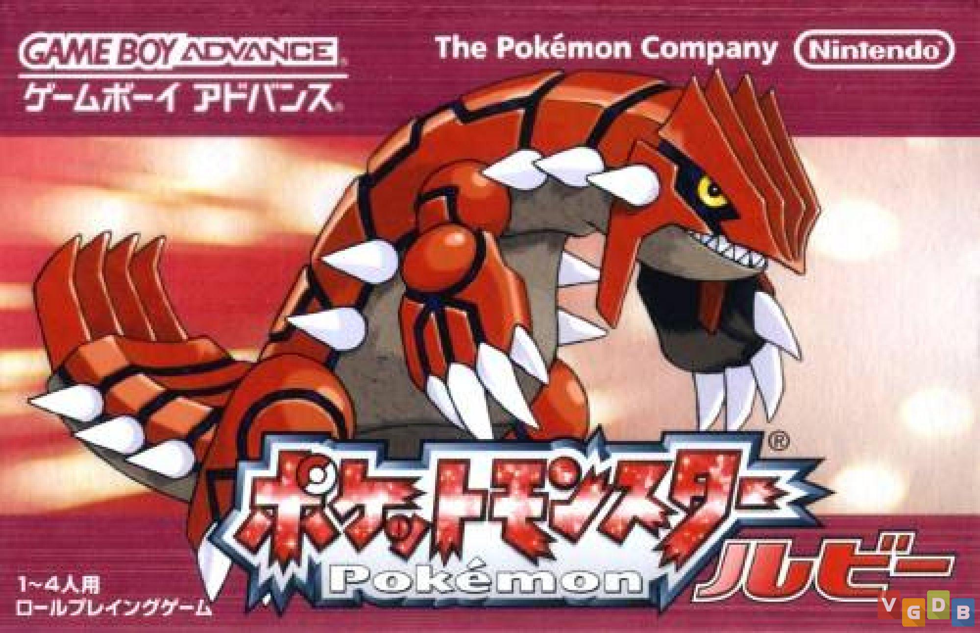 GBA] Pokémon Ruby / Pokémon Sapphire PT-BR (Pausado)