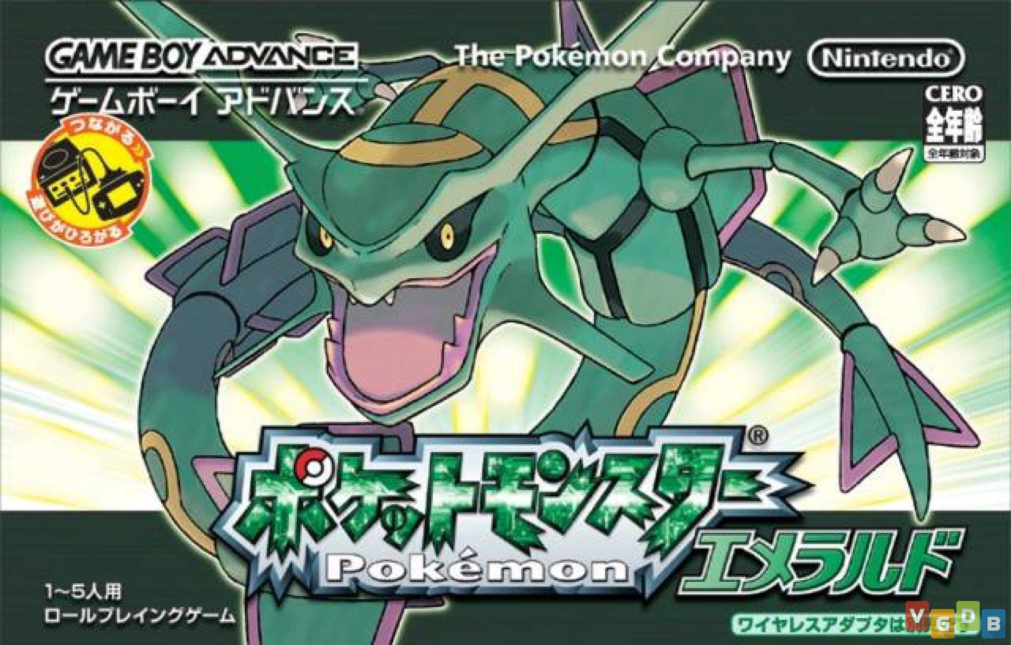 PO.B.R.E - Traduções - Game Boy Advance Pokémon - Emerald Version