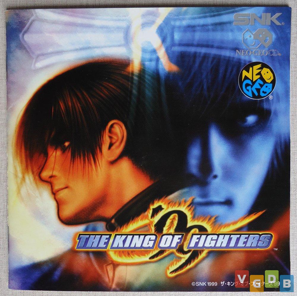 The King of Fighters '99: Millennium Battle (video game, 2D