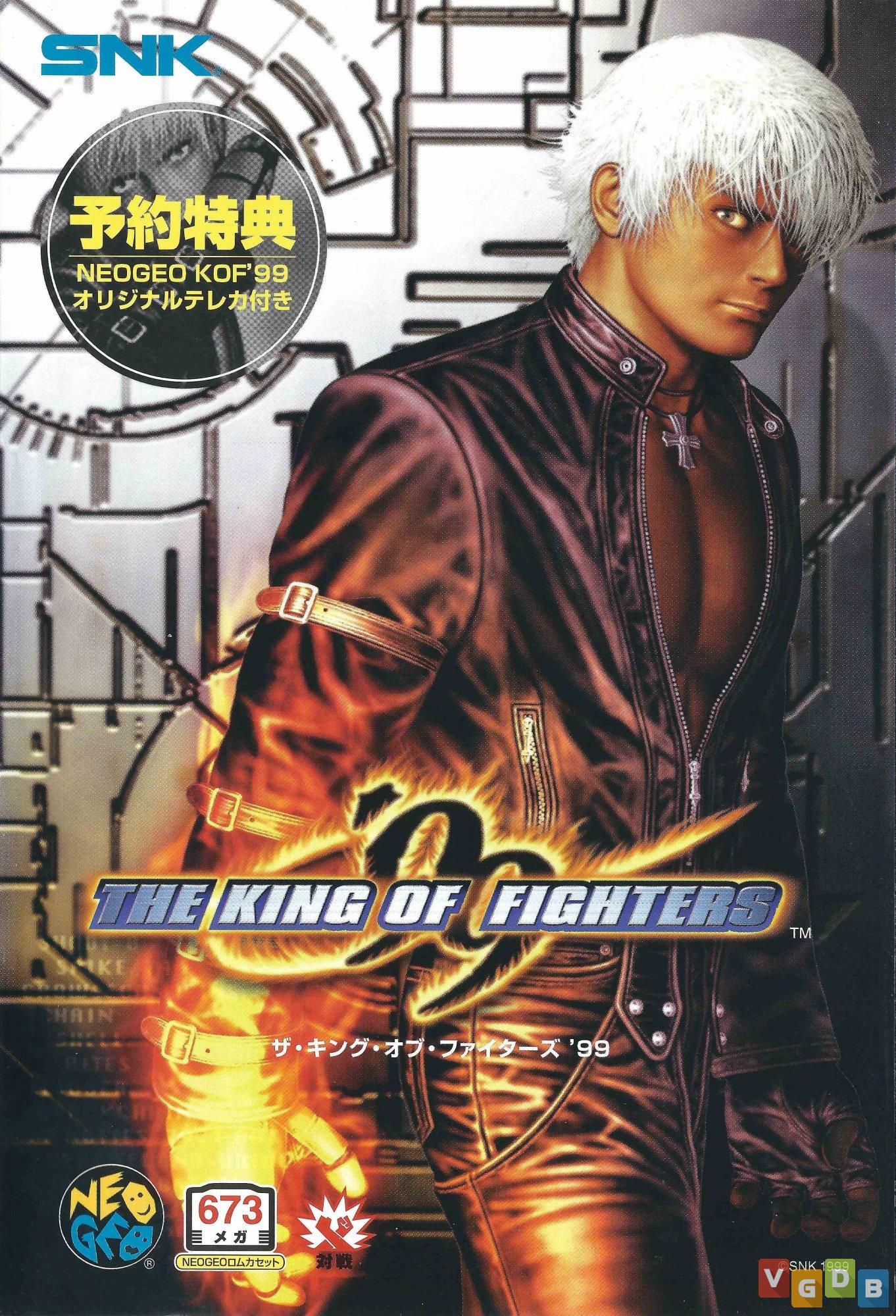 História de kof 99  The King Of Fighters BR Amino