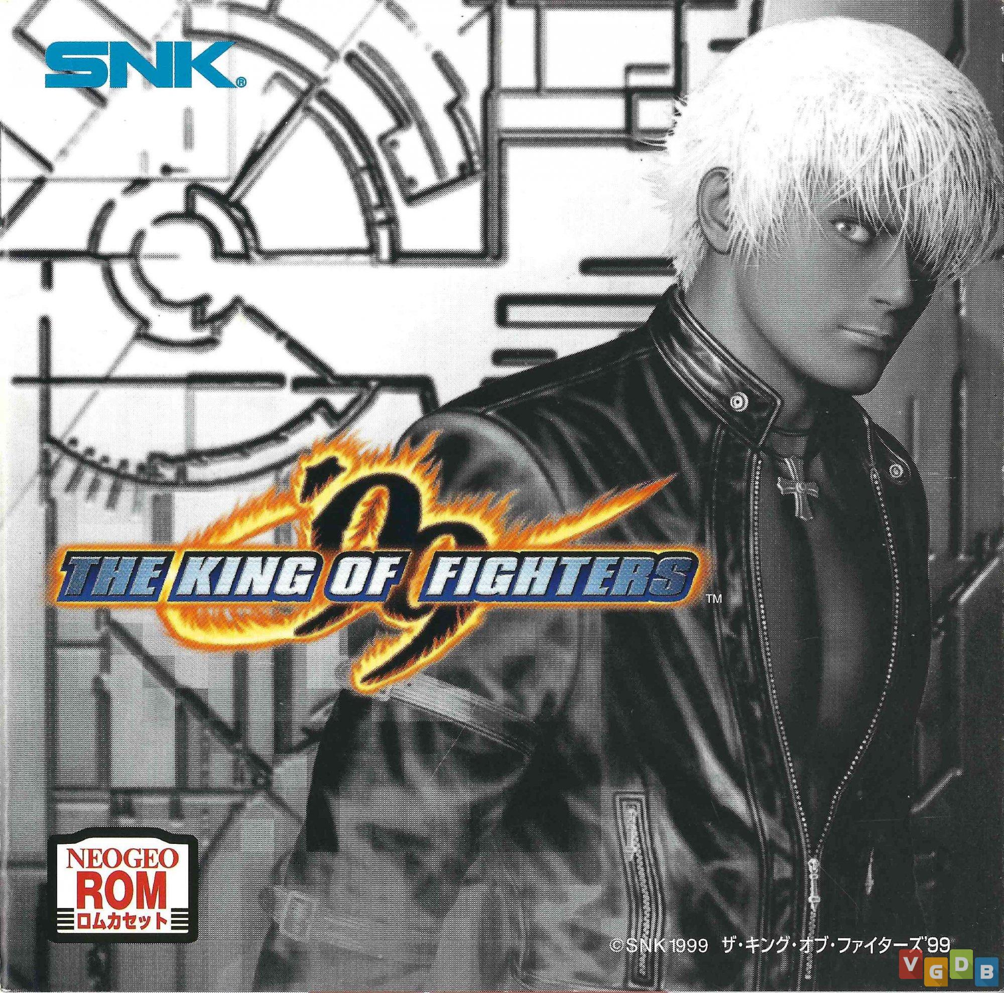 Play Arcade The King of Fighters '99 - Millennium Battle (earlier