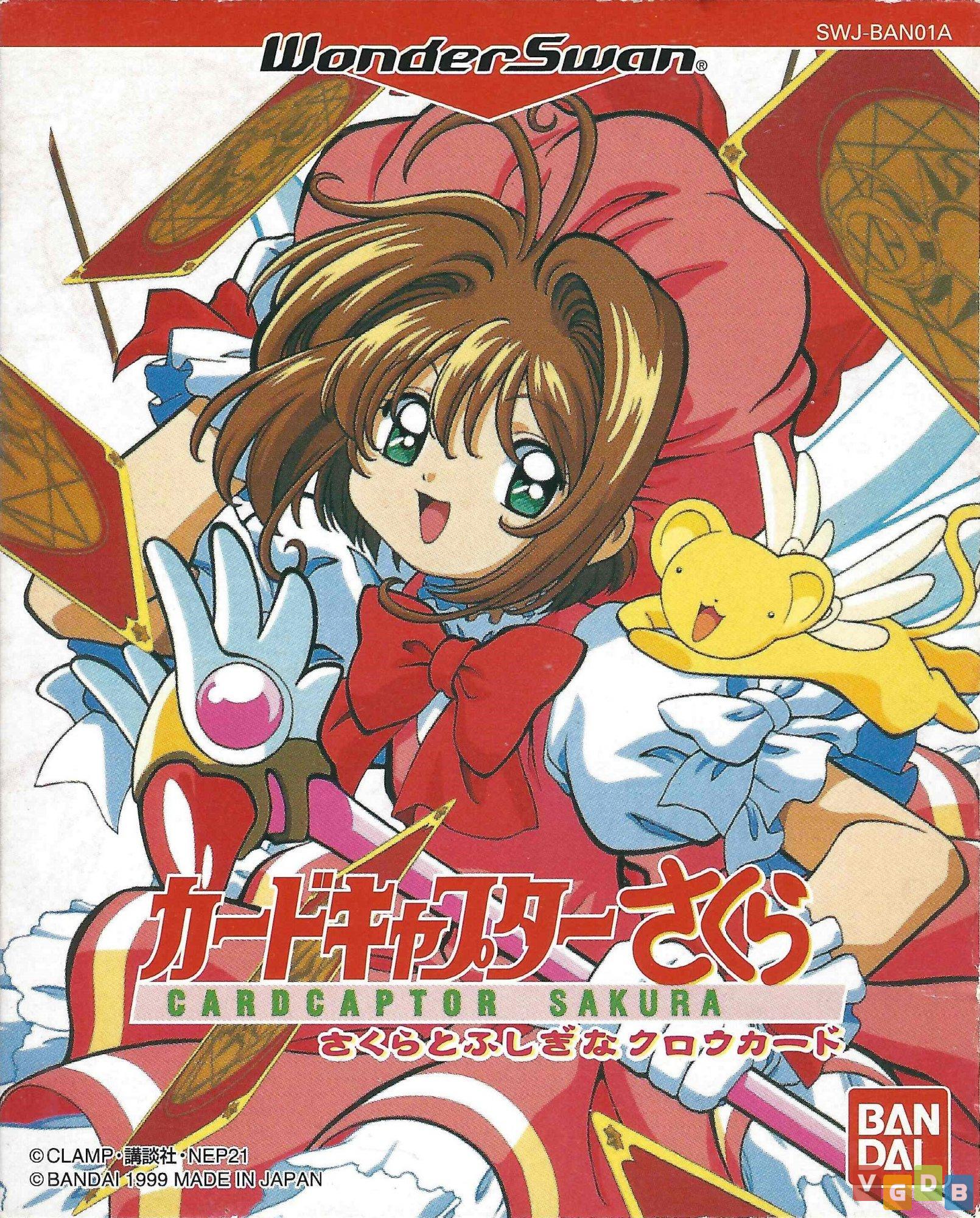 Jogos - Card Captor Sakura - Projeto Sakura