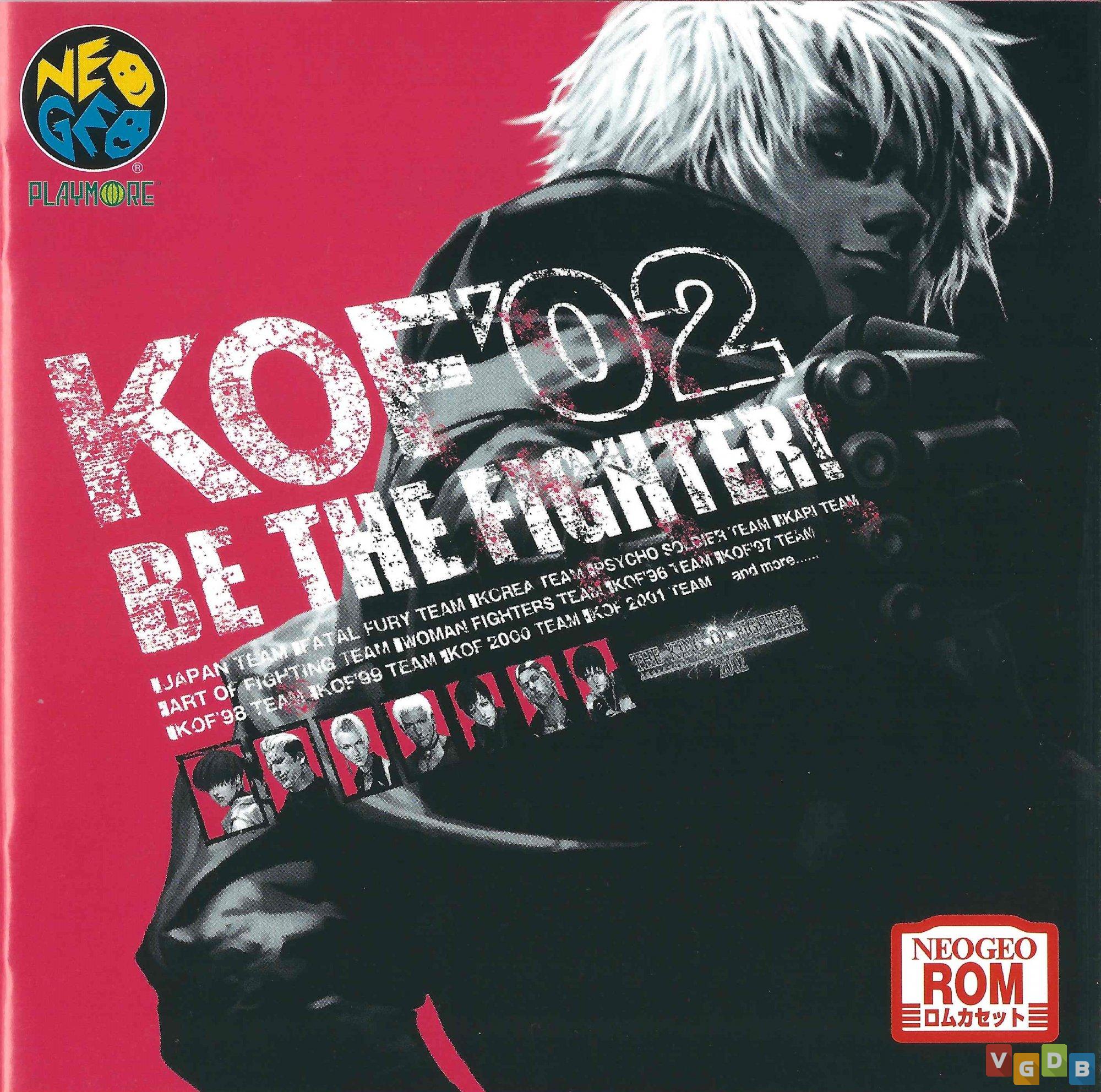 SNK Brasil - The King of Fighters 2002. Um jogo de luta extremamente  popular e facilmente entre os 3 mais jogados na história da SNK. Gráficos  medianos, músicas mal arranjadas, sem belos