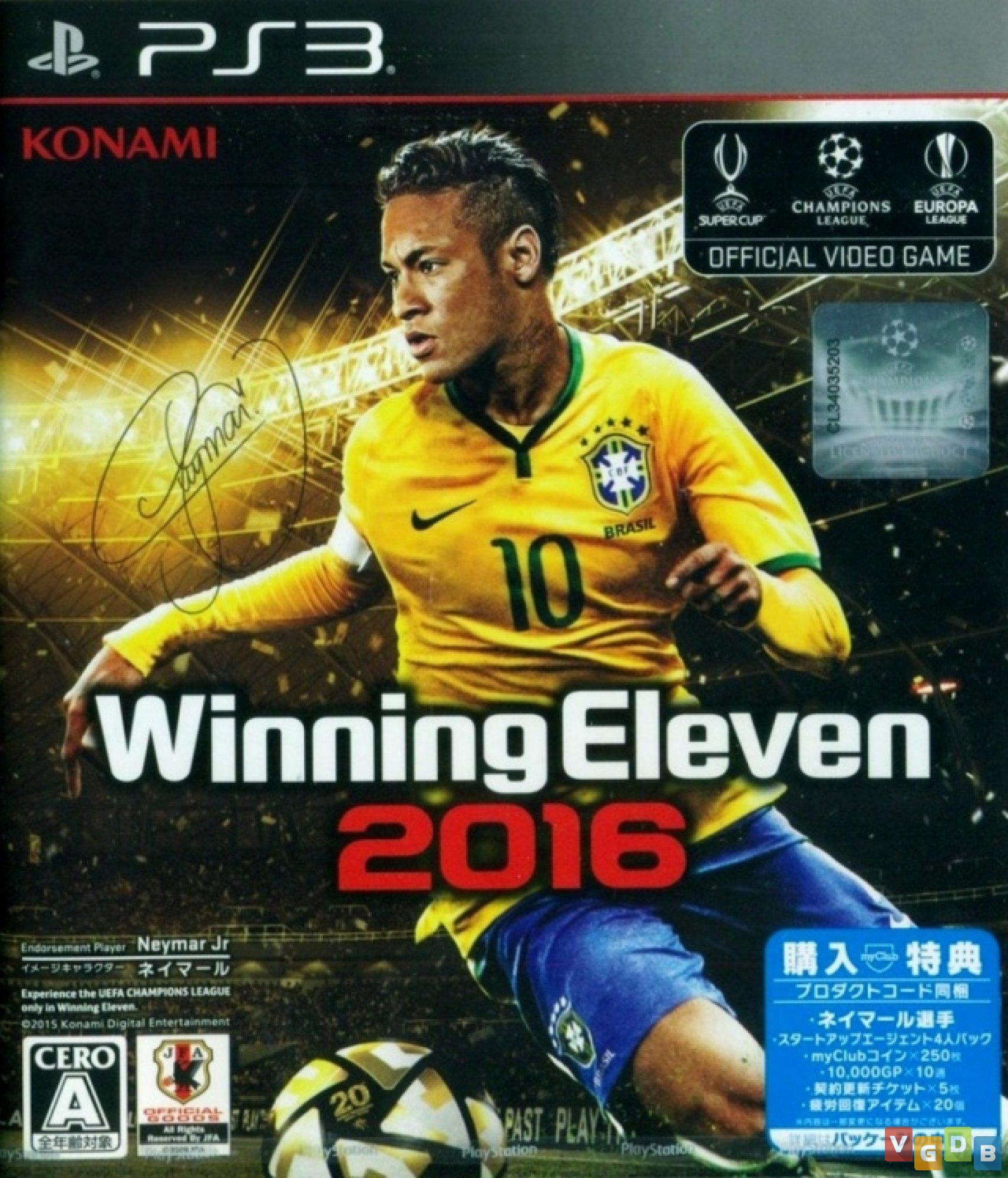 Jogo Pro Evolution Soccer 2015 (PES 15) - PS3 - Foti Play Games