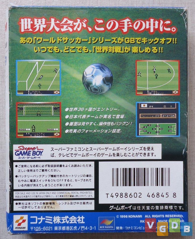 中古psソフト フォーメーションサッカー 98 国内正規総代理店アイテム 中古psソフト フォーメーションサッカー 98 国内正規総代理店アイテム