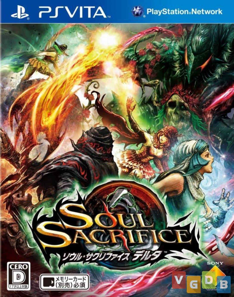 soul-sacrifice-delta-5847.jpg