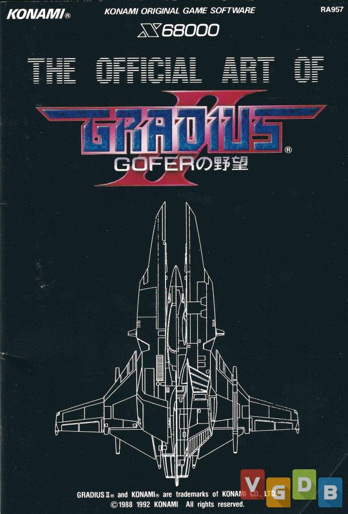 Gradius II Gofer No Yabou (1992)(Konami)(Disk 1 of 2)(Disk A)[a] ROM