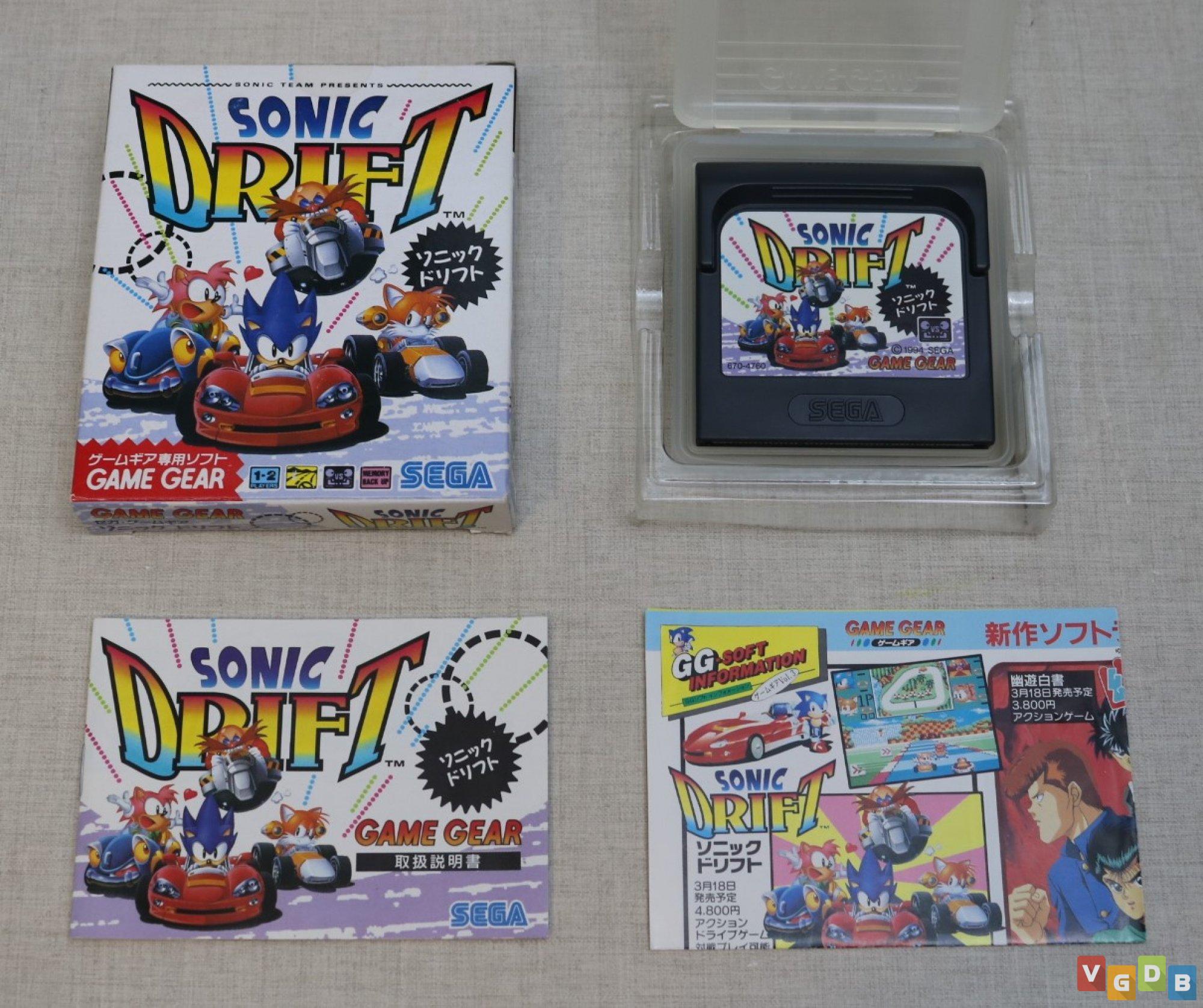 Sonic Drift 2 - Sega Game Gear : Video Games 