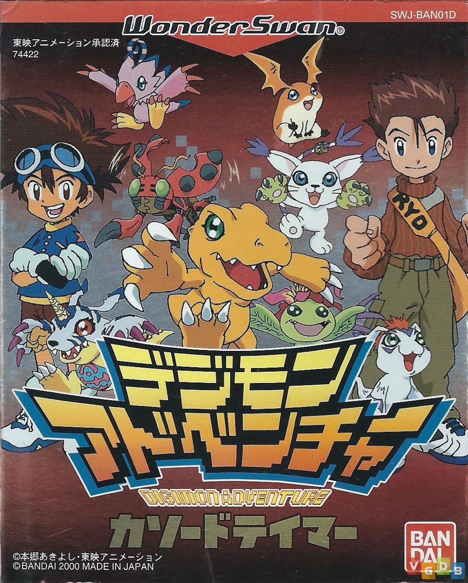 Projeto Classic HD] Digimon Tamers – 1080p – AdvDmo