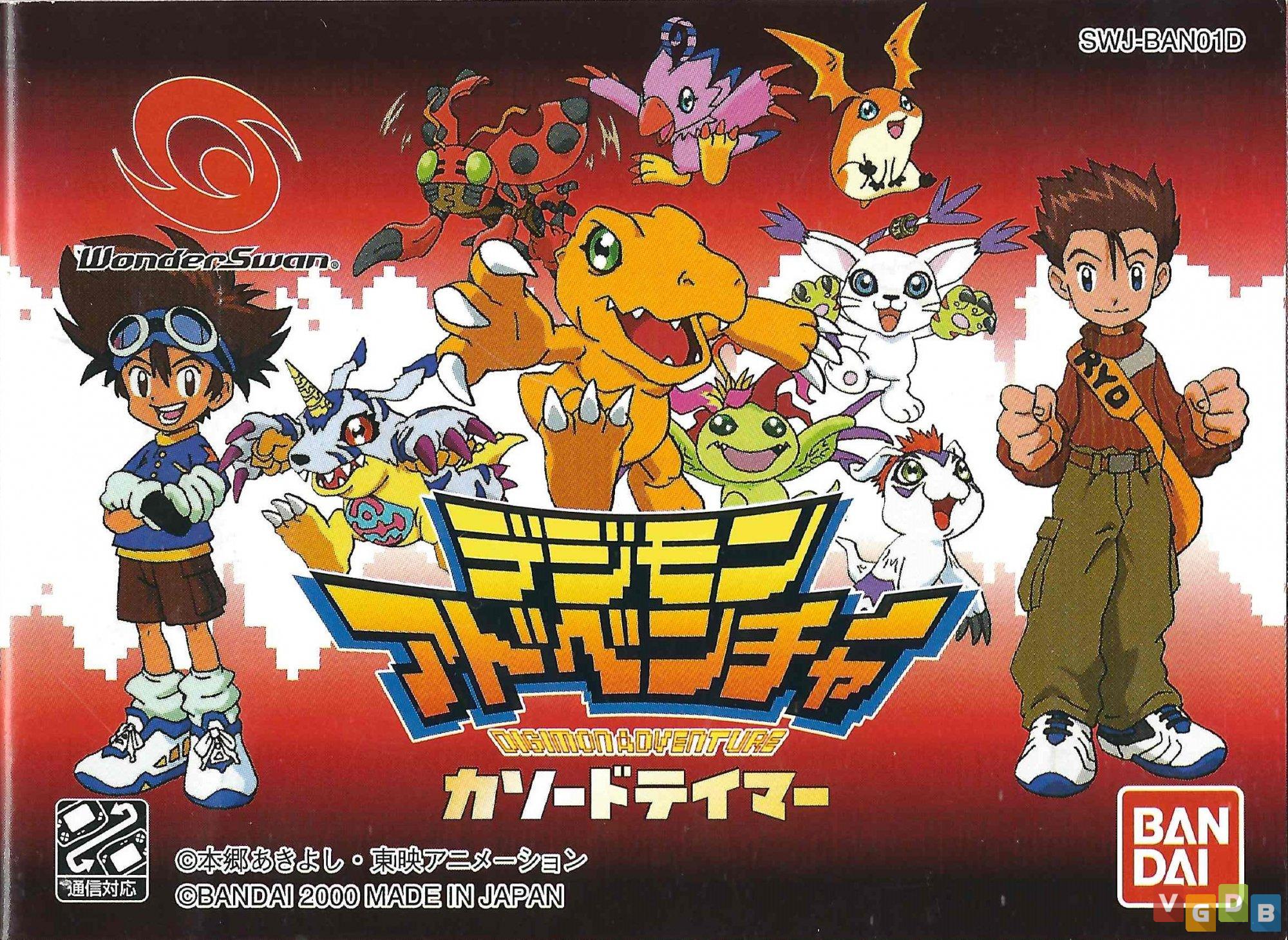 Projeto Classic HD] Digimon Tamers – 1080p – AdvDmo