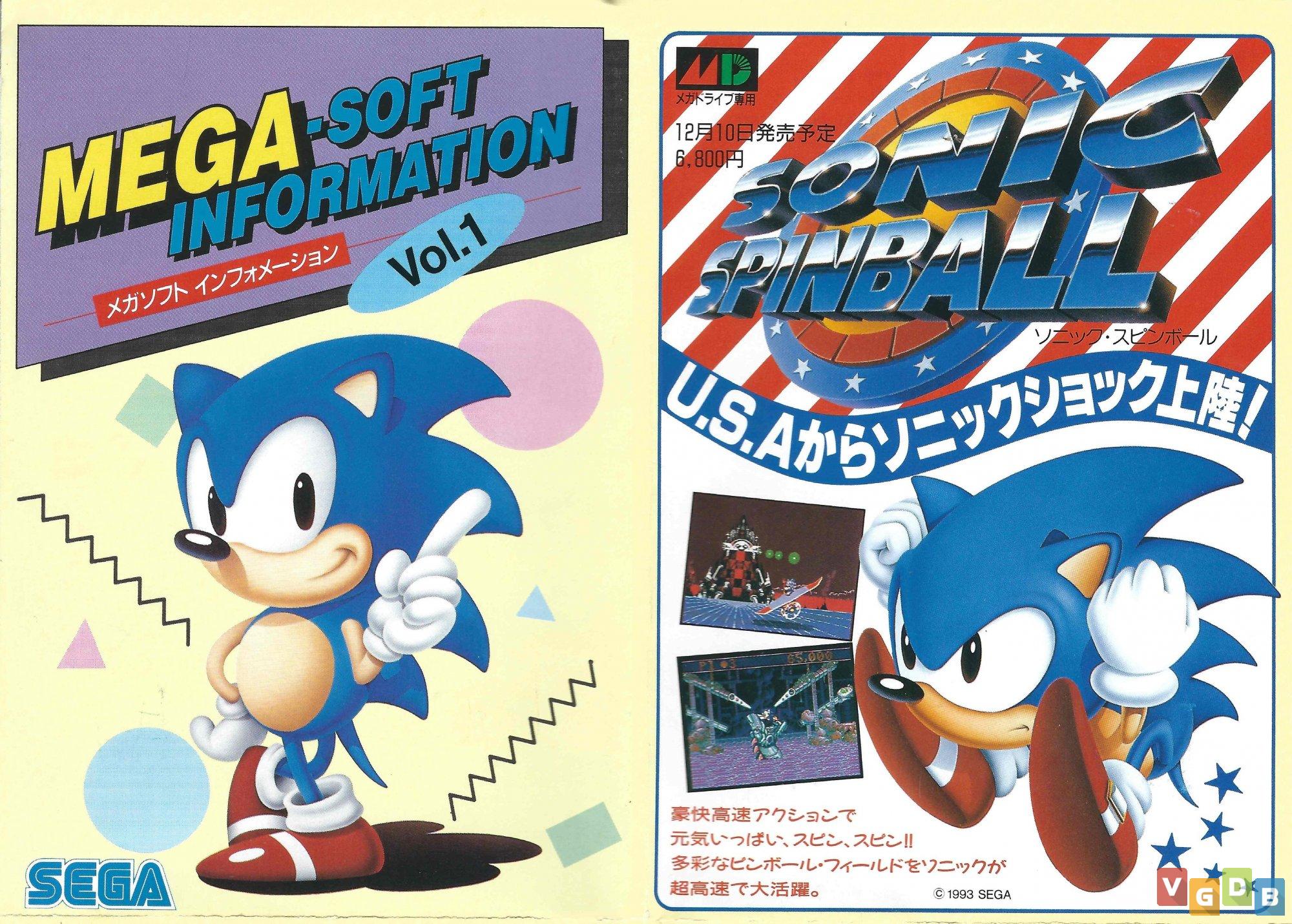 Gamescity Brasil - Sonic the Hedgehog 3, para Genesis (Mega Drive