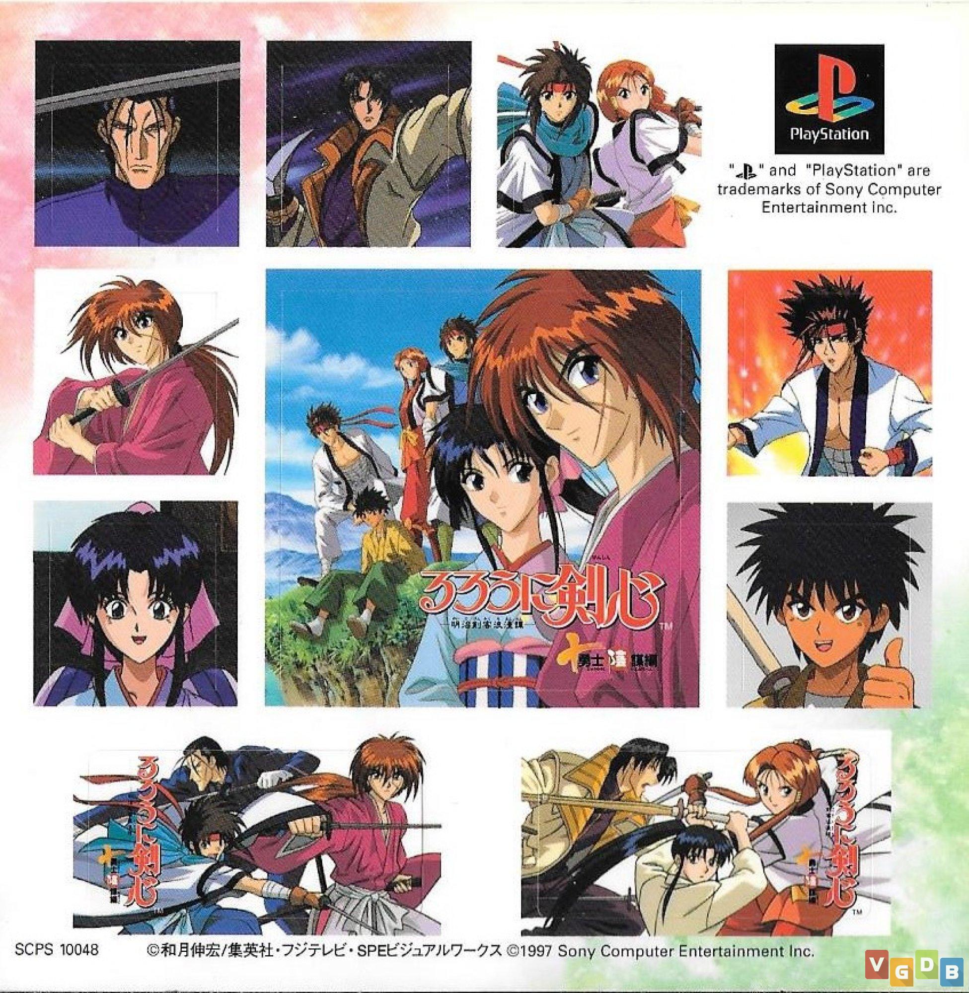 Rurouni Kenshin Games - Giant Bomb