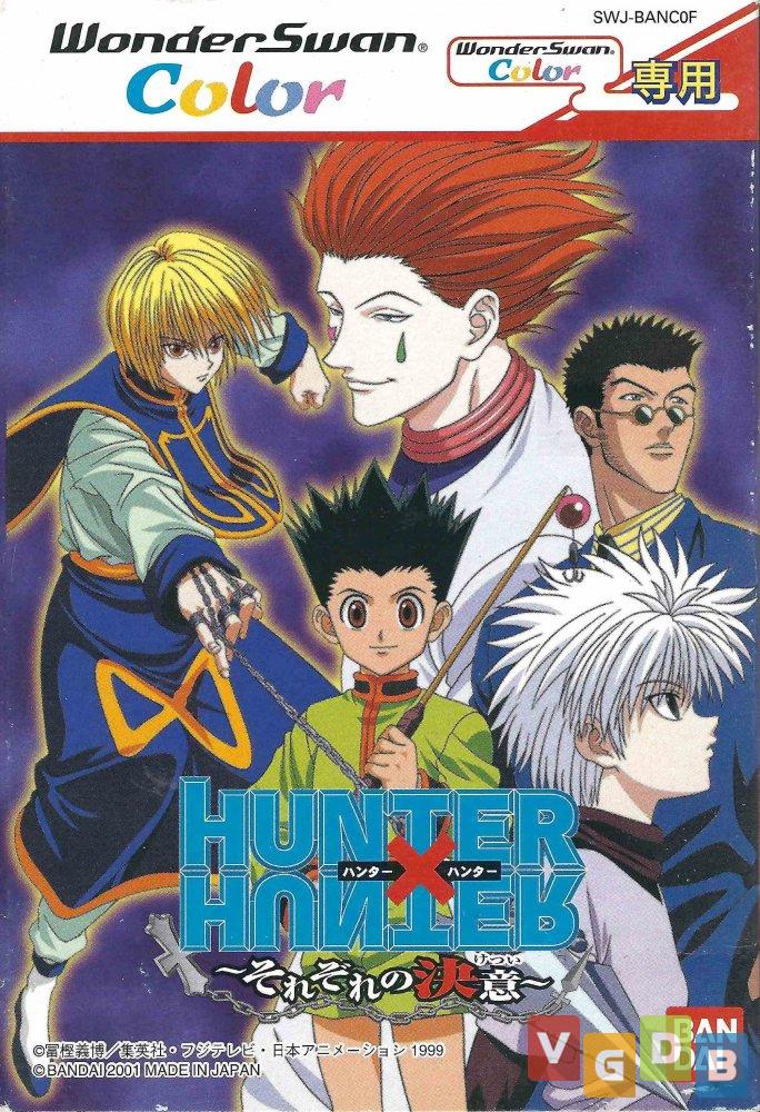 Hunter X Hunter: Greed Island - VGDB - Vídeo Game Data Base