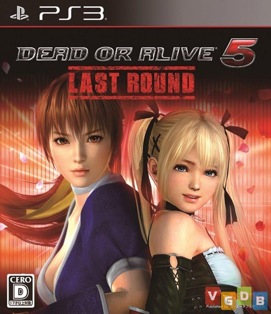 dead or alive 5 - jogo de luta para playstation 3 - Retro Games