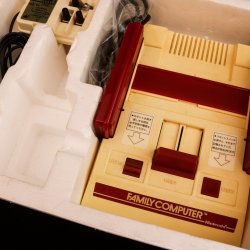 Famicom JP (Foto de Pedrux do Club 16-bit)