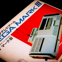 SEGA Mark III: Foto de Pedrux do Club 16-bit